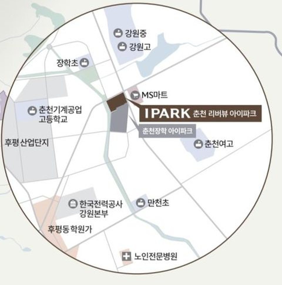 단지 주변 학교