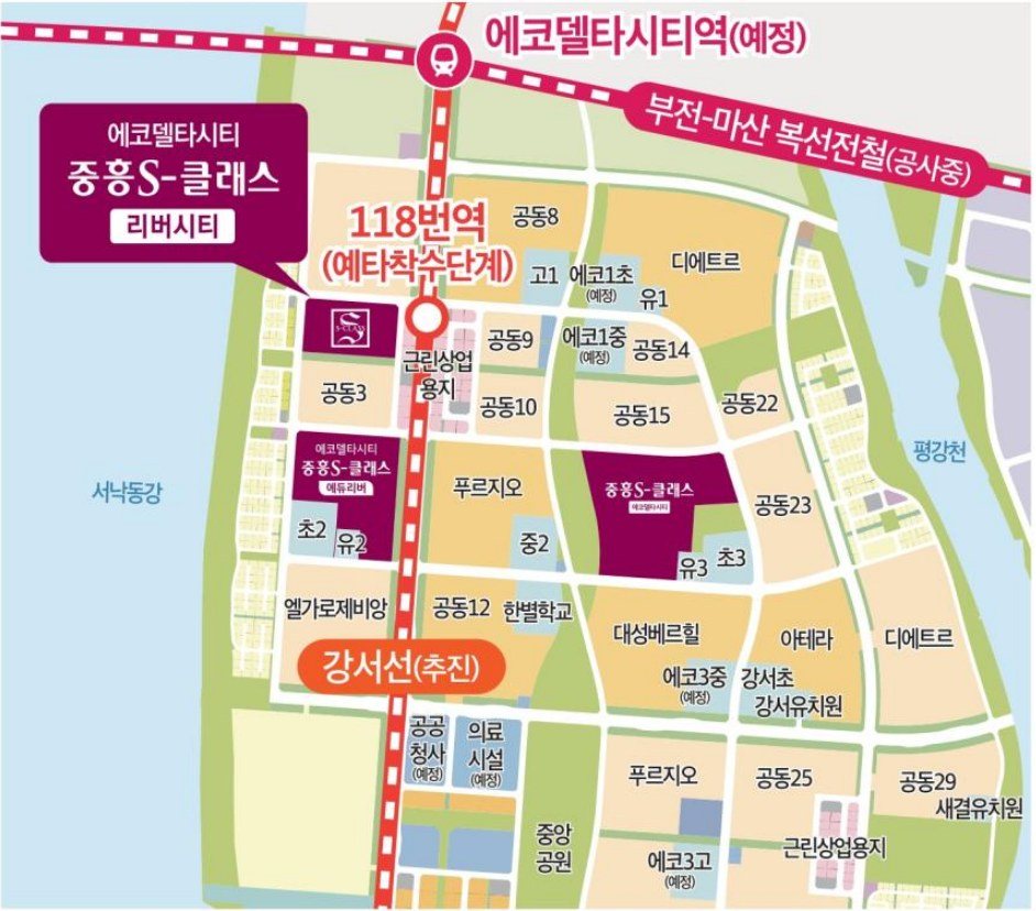 세부 입지도